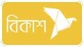 Bkash